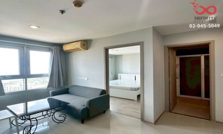 ขายคอนโด - ขายคอนโดริชพาร์ค @ เจ้าพระยา ชั้นที่ 33 บนสุดของโครงการ 32.6ตร.ม. วิวแม่น้ำ ห้องใหม่ ใกล้ MRT สายสีม่วง ขายต่ำกว่าทุน