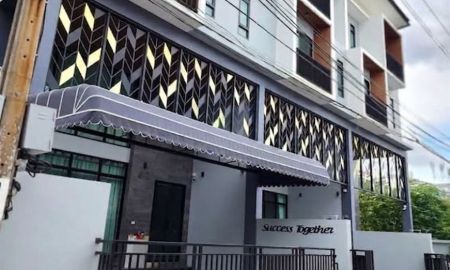 ให้เช่าทาวน์เฮาส์ - เช่าโฮมออฟฟิศ หลังมุม ลาดพร้าว วังหิน #สามารถจดเป็นนิติบุคคลได้