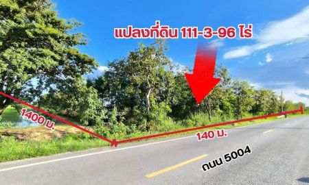 ขายที่ดิน - ขายที่ดิน 111-3-96 ไร่ ใกล้นิคมอุตสาหกรรมเวลโกรว์ ตำบลคลองนิยมยาตรา อำเภอบางบ่อ สมุทรปราการ ใกล้ถนนบางนาตราดขาออก