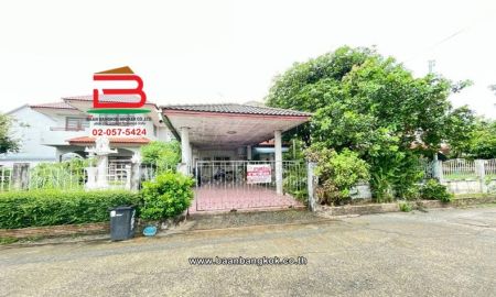 ขายบ้าน - บ้านเดี่ยว เนื้อที่ 60 ตร.ว. หมู่บ้านพรรณนิภา 1 คลองหลวง-คลอง 4 (ใกล้ตลาดสี่เมืองใหม่) ถนนรังสิต-นครนายก ตำบลคลองสี่ อำเภอคลองหลวง ปทุมธานี