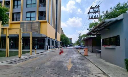 ขายคอนโด - คอนโด ดิ เอ็กเซล คูคต ถนนลำลูกกา ตำบลคูคต อำเภอลำลูกกา จังหวัดปทุมธานี