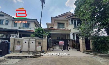 ขายบ้าน - บ้านเดี่ยว หลังริม Nantawan Ramkhamhaeng : นันทวัน รามคำแหง เนื้อที่ 93.4 ตรว. ถนนรามคำแหง เขตสะพานสูง