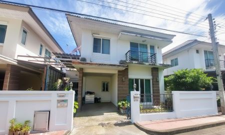 ขายบ้าน - ขายด่วน บ้านแฝด Perfect Park พระราม 5 บางใหญ่ นนทบุรี