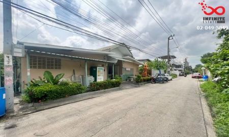 ขายที่ดิน - ขายที่ดิน พร้อมสิ่งปลูกสร้าง 107 ตารางวา ถนนประดิษฐ์มนูธรรม ซอยลาดพร้าว 87