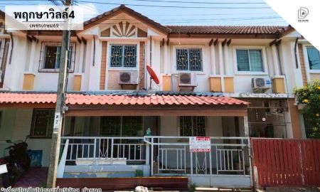 ขายทาวน์เฮาส์ - ขายทาวน์เฮ้าส์ หมู่บ้านพฤกษาวิลล์4 เพชรเกษม69 (DD002378)