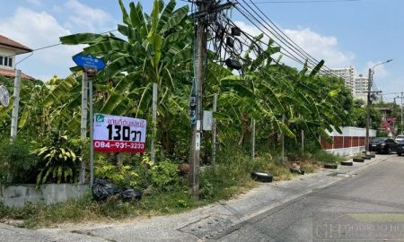 ขายที่ดิน - ขายที่ดินแปลงมุม 130 ตรว ติดถนน 2 ด้าน ประชาชื่น 28 ทำเลทองใกล้รถไฟฟ้า 2 สาย เข้าออกได้ 2 ทาง