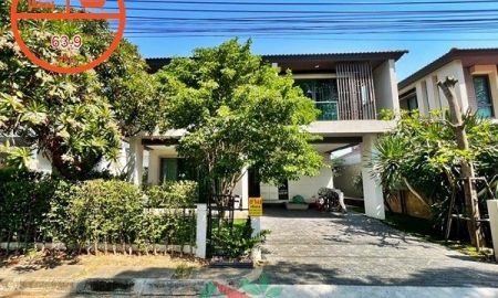 ขายบ้าน - ขายบ้านเดี่ยว63.9ตรว. ม.ฮาบิเทีย ออร์บิต หทัยราษฏร์ ต่อเติมเต็ม บิ้วท์อินทั้งหลัง รับผ่อนตรง