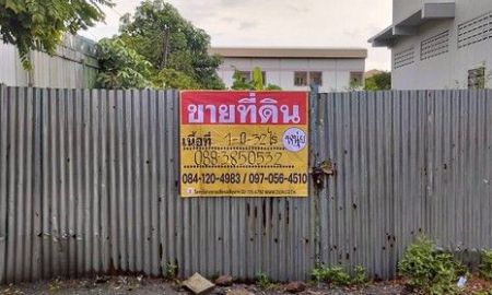 ขายที่ดิน - ขายที่ดินถมแล้ว แปลงสวย 1-0-32 ไร่ ทำเลดี ย่านสะแกงาม 54 บางขุนเทียน พระราม2 เหมาะสำหรับสร้างโกดัง ใกล้ถนนหลักและจุดขึ้น-ลงทางด่วน