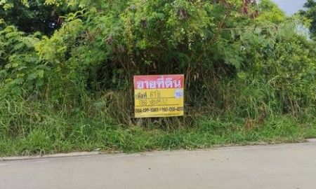 ขายที่ดิน - ขายด่วน ที่ดินแปลงใหญ่ 61 ไร่ ทำเลทอง ย่านประชาอุทิศ 76 คลองสวน เดินทางเข้า-ออกสะดวก เหมาะทำโครงการจัดสรรหมู่บ้านจัดสรร ZTK281
