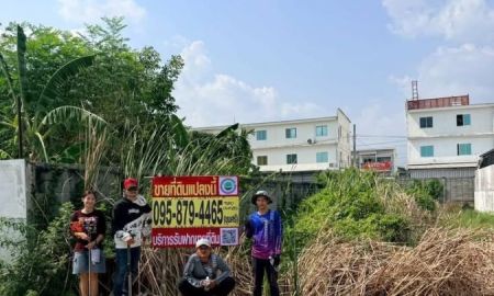 ขายที่ดิน - ขายด่วนที่ดิน 83 ตารางวา ติดถนนสาธารณะ ซอย เมตตา ต.บึงคำพร้อย อ.ลำลูกกา ปทุมธานี