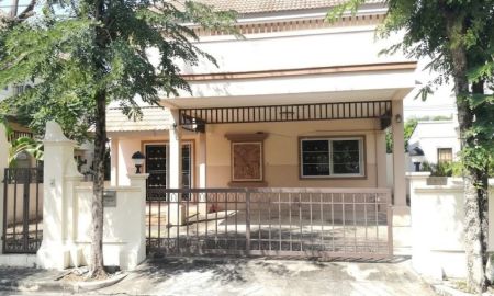 ให้เช่าบ้าน - บ้านเดี่ยวให้เช่า #ลาดสวาย บ้าน ดิส คัฟ เวอรี่ บาหลีก้า ลำลูกกา #คลอง 4