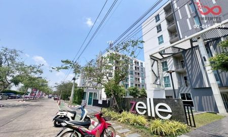 ขายคอนโด - ขายคอนโด เซล ศาลายา 3 ขนาด 30.3ตร.ม.ชั้น 2 พุทธมณฑล นครปฐม ใกล้มหาวิทยาลัยมหิดล