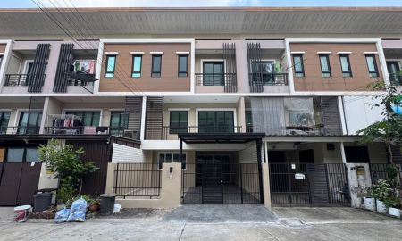 ขายทาวน์เฮาส์ - ทาวน์โฮม 3 ชั้น The Most สามวา-มีนบุรี ขนาด 18.6 ตารางวา 5 ห้องนอน รีโนเวทใหม่พร้อมอยู่ ถนนสามวา แขวงบางชัน เขตคลองสามวา กรุงเทพมหานคร