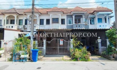 ขายทาวน์เฮาส์ - ทาวน์เฮ้าส์ หมู่บ้านเอเชียโฮมทาวน์ 1-3 ถนนบางกรวย-ไทรน้อย ต.ไทรน้อย อ.ไทรน้อย จ.นนทบุรี