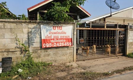 ขายที่ดิน - ขายบ้านพร้อมที่ดิน บ้านโจด อำเภอเมือง-ขอนแก่น