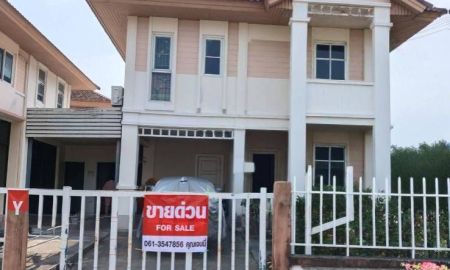 ขายบ้าน - ขายด่วน บ้านเดี่ยว 2 ชั้น โครงการ: ม.นลินเรสสิเด้นท์ หทัยราษฎร์ ราคาพิเศษ พร้อมอยู่