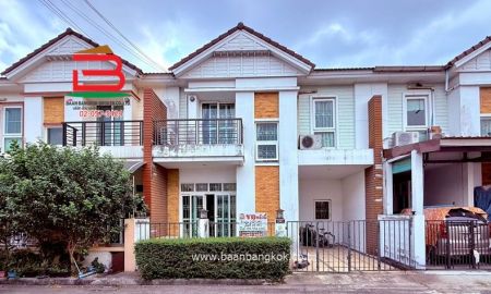 ขายทาวน์เฮาส์ - ทาวน์เฮ้าส์ หมู่บ้านทิพย์พิมาน ซอย 2 (ติดถนนเลียบคลองบางไผ่) เนื้อที่ 21.5 ตรว. ตำบลบางรักพัฒนา อำเภอบางบัวทอง จังหวัดนนทบุรี