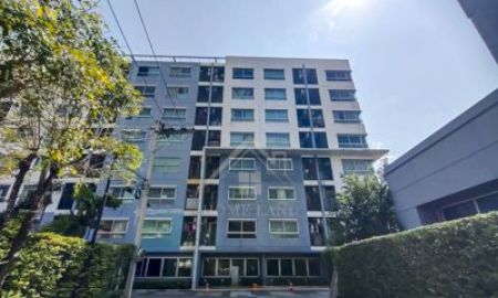 ขายคอนโด - ดี คอนโด รัตนาธิเบศร์ D Condo ติด MRT ไทรม้า