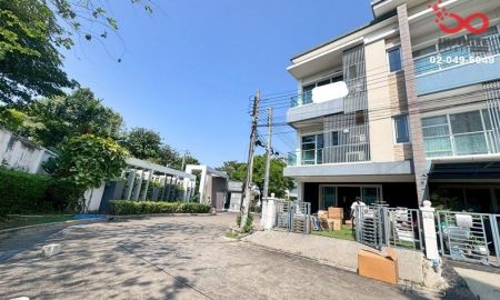 ขายทาวน์เฮาส์ - ขายทาวน์โฮม 23ตร.ว 3ชั้น ทาวน์พลัส เอ็กซ์ ลาดพร้าว ประดิษฐ์มนูธรรม ใกล้ทางด่วนรามอินทรา - อาจณรงค์