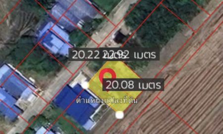 ขายที่ดิน - ขายด่วน ที่ดิน แปลงสวย ถมแล้ว เนื้อที่ 114 ตรว. ซ.ดงรักพัฒนาต.ทวีวัฒนา อ.ไทรน้อย จ.นนทบุรี