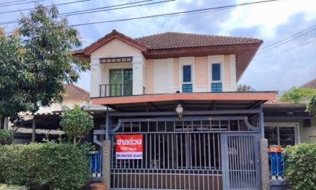 ขายบ้าน - ขายด่วน บ้านเดี่ยว 2 ชั้น หลังใหญ่พร้อมอยู่ โครงการ ม.นลินเรสสิเด้นท์ หทัยราษฏร์ 29 ราคาพิเศษ เหมาะสำหรับครอบครัวใหญ่