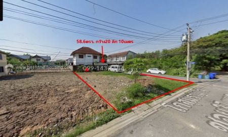 ขายที่ดิน - ขายที่ดินโกสุมรวมใจ 37เเยก6 แปลงมุมติดถนน 2 ด้าน ใกล้ตลาดโกสุมรวมใจ