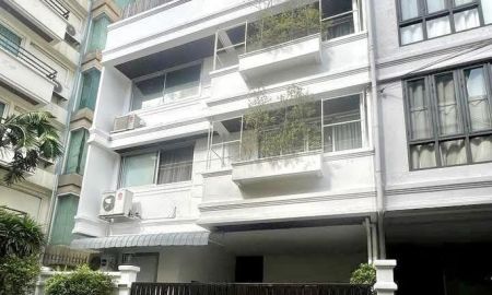 ขาย-ให้เช่าทาวน์เฮาส์ - ให้เช่า / ขาย ทาวน์เฮ้าส์ 4 ชั้น สุขุมวิท 71 ทาวน์เฮ้าส์ปรับปรุงใหม่ สภาพดี พร้อมอยู่ เหมาะอยู่อาศัยหรือทำโฮมออฟฟิศ