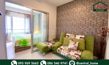 ขายคอนโด - แมเนอร์ สนามบินน้ำ ห้องสวยพร้อมอยู่ ใกล้ MRT สถานีสะพานพระนั่งเกล้า