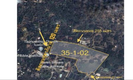 ขายที่ดิน - ที่ตั้ง: ตำบลช้างเผือก อำเภอเมือง จังหวัดเชียงใหม่