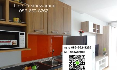 ให้เช่าคอนโด - คอนโด ไอริส แอเวนิว อ่อนนุช-วงแหวน ใกล้ Airport Link ลาดกระบัง 28 ตารางเมตร แบบสตูดิโอ ตกแต่งครบ