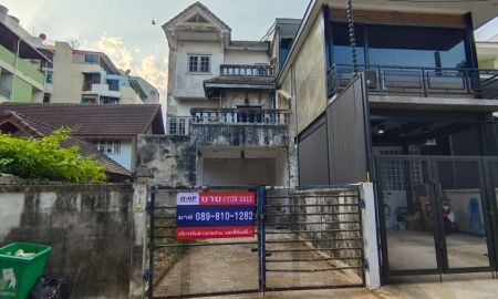 ขายทาวน์เฮาส์ - ขายถูกทาวน์โฮมใกล้สถานีรถไฟฟ้ามัยลาภ เขตลาดพร้าว