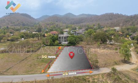 ขายที่ดิน - ขายที่ดิน ภูภัทรา เขาใหญ่ พญาเย็น ปากช่อง นครราชสีมา