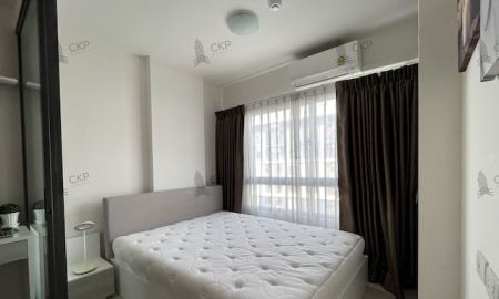 ขายคอนโด - ขาย คอนโดทำเลทอง กรีเน่ ดอนเมือง สรงประภา ใกล้สนามบิน เดินทางสะดวก ใช้ชีวิตง่าย ครบทุกความต้องการของการอยู่อาศัยในเมือง