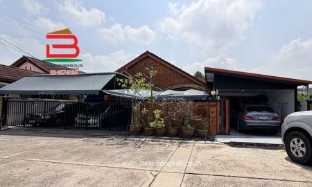 ขายบ้าน - บ้านเดี่ยวชั้นเดียว หมู่บ้านสดใส (ใกล้ BTS สถานีพหลโยธิน 59) เนื้อที่ 63.4 ตรว. ถนนพหลโยธิน แขวงคลองถนน เขตบางเขน