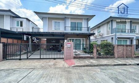 ขายบ้าน - ขายบ้านแฝด 2 ชั้น เดอะแพลนท์ ซิมพลีส พหลโยธิน-สายไหม ใกล้ทางด่วนและรถไฟฟ้า