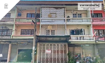 ขายอาคารพาณิชย์ / สำนักงาน - ขายอาคารพาณิชย์ซอยวัดกู้ ติวานนท์-ปากเกร็ด (DD002383)