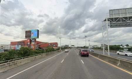 ขายที่ดิน - ขายที่ดินพร้อมสิ่งปลูกสร้าง ลาดพร้าว 101