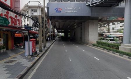ขายที่ดิน - ขายที่ดินแปลงสวย ลาดพร้าว 101 ใกล้ MRT สถานีลาดพร้าว 101