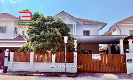 ขายบ้าน - บ้านเดี่ยว หมู่บ้านสวนสวย เนื้อที่ 75 ตรว. (ติดกับซอยร่วมสามัคคี) ถนนพัฒนาการ แขวงหนองบอน เขตประเวศ