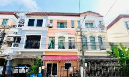 ขายทาวน์เฮาส์ - ขายทาวน์โฮม 3 ชั้น หมู่บ้านกลางเมือง บริติช ทาวน์ ศรีนครินทร์ ซ.ศรีด่าน24 ศรีนครินทร์ พื้นที่ 20.8 ตรว. สวยพร้อมอยู่