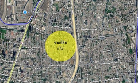 ขายที่ดิน - ขายด่วนที่ดินทำเลดีใจกลางเมือง ติดถนนอินทามระ-วิภาวดีรังสิต