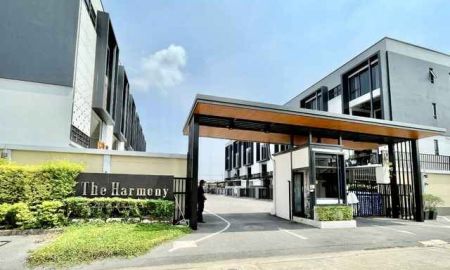 ให้เช่าอาคารพาณิชย์ / สำนักงาน - ให้เช่าโฮมออฟฟิศ รามอินทรา 62 โครงการ The Harmony ขนาด 48.1 ตร.ว พื้นที่ใช้สอย 305 ตร.ม. 3 ห้องนอน 4 ห้องน้ำ ใกล้รถไฟฟ้าสายสีชมพู