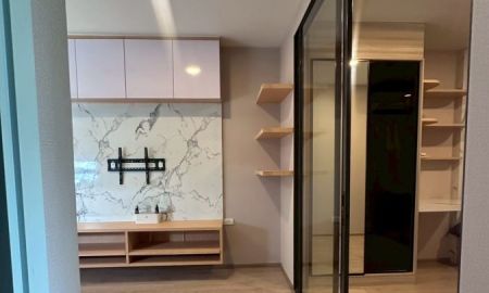 ให้เช่าคอนโด - ให้เช่า คอนโด ชีวาทัย เกษตร-นวมินทร์ เนื้อที่ 33 ตรม. ชั้น 5 เสนานิคม เขตจตุจักร กรุงเทพมหานคร