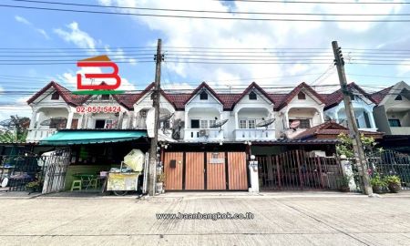 ขายทาวน์เฮาส์ - ทาวน์เฮาส์ เนื้อที่ 21 ตร.ว. สุขาภิบาล 5 ซอย 25 ถนนถนนสุขาภิบาล 5 แขวงท่าแร้ง เขตบางเขน