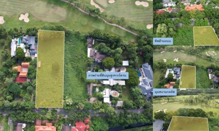 ขายที่ดิน - ที่ดินหมู่บ้านนวธานี ด้านหน้าติดถนนเมน ด้านหลังติดสนามกอล์ฟ