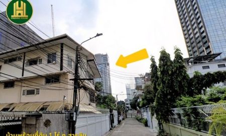 ขายบ้าน - ขายบ้านพร้อมที่ดิน 1 ไร่ ตรงข้ามสวนลุมพินี ทำเล Luxury ใจกลางเมือง เงียบสงบ มีความเป็นส่วนตัว พร้อมสิ่งปลูกสร้าง