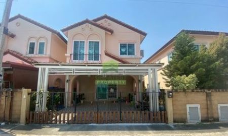 ขายบ้าน - ขายบ้านแฝด หมู่บ้าน วิคทอเรีย การ์เด้น วิลล์ มอเตอร์เวย์ Victoria Garden Ville ท่าสะอ้าน บางปะกง เนื้อที่ 36 ตร.ว ติดมอเตอร์เวย์