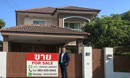 ขายบ้าน - ขายถูกมาก!! บ้านเดี่ยว 2 ชั้น ม.สัมมากร ราชพฤกษ์ ทำเลทอง ตรงข้ามโลตัส ใกล้เซ็นทรัลเวสต์เกต รถไฟฟ้าฯ