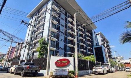 ขายคอนโด - เดอะเพนท์พาเลท (The Paint Palette) ถนนงามวงศ์วาน ซอย 18 ต.บางเขน อ.เมือง จ.นนทบุรี