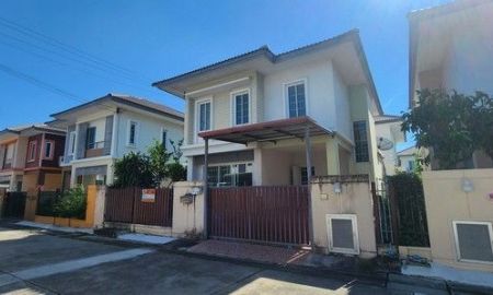 ขายบ้าน - ม.พฤกษาวิลเลจ ซีนเนอรี่ 28 บางใหญ่ ซ.แก้วอินทร์ ถ.กาญจนาภิเษก ต.เสาธงหิน อ.บางใหญ่ จ.นนทบุรี